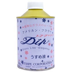 アメリカンフラワー うすめ液 250ml