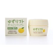 3Dオールインワンゲル ゆずリフト 100g