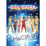 CHaCK-UP『E.T.L. EXTRA~Volume上げてRising ★ハイ!スペーストリップに出発だ!~』