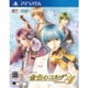 金色のコルダ2 ff [PS Vitaソフト]
