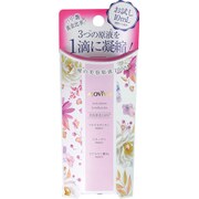 アロヴィヴィ ハリ艶MIX美容原液お試し 10ml