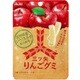 三ツ矢りんごグミ 44g