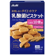 リセットボディ 乳酸菌ビスケット プレーン味 92g