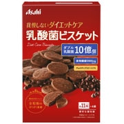リセットボディ 乳酸菌ビスケット ココア味 92g