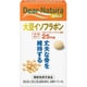 ディアナチュラゴールド 大豆イソフラボン 30粒 [機能性表示食品]