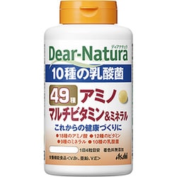 ヨドバシ.com - ディアナチュラ Dear-Natura 49種 アミノ マルチ