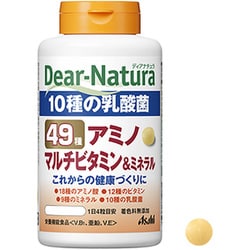 ヨドバシ.com - ディアナチュラ Dear-Natura 49種 アミノ マルチ