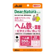 ヘム鉄×葉酸+ビタミンB6・ビタミンB12・ビタミンC 120粒入り 60日分