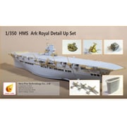 350004 [イギリス海軍 空母 アーク・ロイヤル用ディティールセット (メリット用) 1/350 艦船用ディティールアップパーツセット]