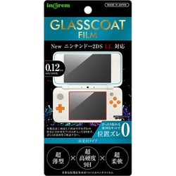 ヨドバシ Com イングレム In N2dsllft T12 New ニンテンドー 2ds Ll 高光沢 9h ガラスコート 液晶保護フィルム 通販 全品無料配達