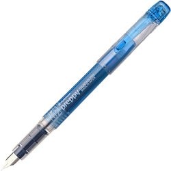 ヨドバシ.com - プラチナ万年筆 PLATINUM PEN PSQ-400#3-1 [プレピー