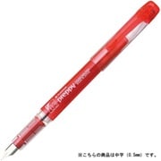 プレピー万年筆 中字 レッド PSQ-300#11-3