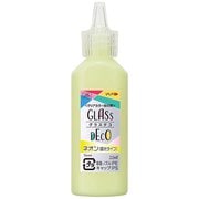 グラスデコ ネオン(蓄光タイプ) イエロー GDS22H-NY