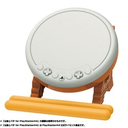 ヨドバシ.com - バンダイナムコエンターテインメント 太鼓の達人