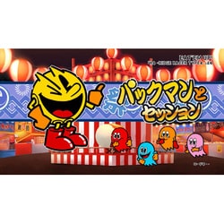 PlayStation4 - 太鼓の達人 セッションでドドンがドン！ 同梱版(ソフト＋「太鼓とバチ for P Amazon.co.jp: 【PS4】太鼓の達人 セッションでドドンがドン! 同