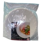 便利deレンジアップ プレート丸型 浅小皿 ホワイト