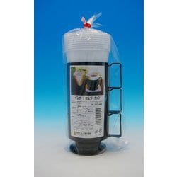 インサートホルダーカップ CH-3・9