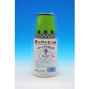 1520A [ペーパーカップ呑・ちび 20P]