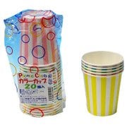 C2020A [カラーカップ 205ml 20P]
