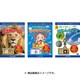 PKG-GD01 [くるまで学ぼうDVDシリーズ 3枚セット CarToys(カートイズ) 車内でクイズ]