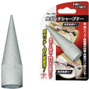 皮ポンチシャープナー No.152 No.152