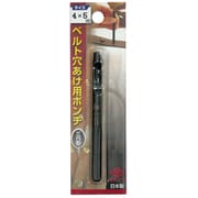 No.35 [ベルト穴あけ用ポンチ だ円 4×5mm]