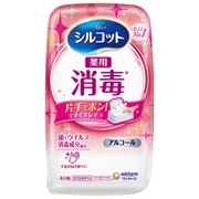 パーソナルウェット シルコット消毒ウェット 本体 40枚