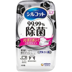 40枚 シルコット 99.99％除菌ウェットティッシュ 本体