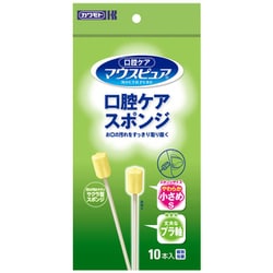 口腔ケア 口腔ケアスポンジ プラスティック軸 S 10P
