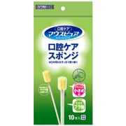 口腔ケア 口腔ケアスポンジ プラスティック軸 S 10P