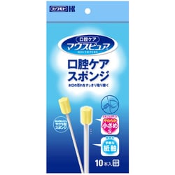 口腔ケア 口腔ケアスポンジ 紙軸 S 10P