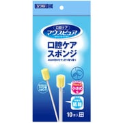 口腔ケア 口腔ケアスポンジ 紙軸 S 10P