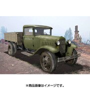PS72112 [露・GAZ-AA ポルトルカ四輪トラック 1/72 ミリタリーシリーズ]
