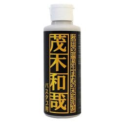 茂木和哉バスタブ用 150ml [風呂用洗剤]