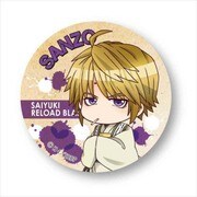 てくトコ缶バッチ 最遊記RELOAD BLAST 玄奘三蔵 [約W57×H57mm]