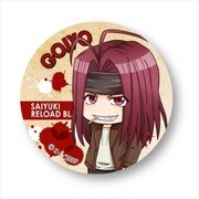 てくトコ缶バッチ 最遊記RELOAD BLAST 沙悟浄 [約W57×H57mm]