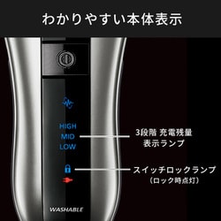 ヨドバシ.com - パナソニック Panasonic ES-CT20-S [メンズシェーバー ...