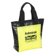 ADMZ7SB2 [BADASS COOL BAG GRN]