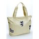 ADMZ6ST1 [HANPU 無地 TOTE IVY]