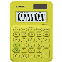 カラフル電卓 ミニミニジャストタイプ 10桁表示 ライムグリーン MW-C8C-YG-N
