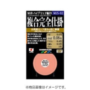 MJS-02 [鮎ハイブリッド複合完全仕掛 0.08号]
