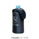 MJBペットボトルホルダー グレー