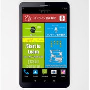 音声翻訳機 アジア Android 6.0搭載 GT-V8a