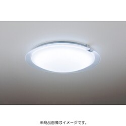 ヨドバシ.com - パナソニック Panasonic LEDシーリングライト HH