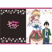 はじめてのギャル クリアファイル A [キャラクターグッズ]