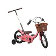いきなりじてんしゃ 14インチ ピュアローズ YG299