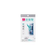 SB-EF52-SNSH [衝撃吸収反射防止保護フィルム for Xperia XZs/XZ]