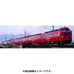 98250 JR 485系特急電車(MIDORI EXPRESS)セットA(4両)(動力付き) Nゲージ 鉄道模型 TOMIX(トミックス)