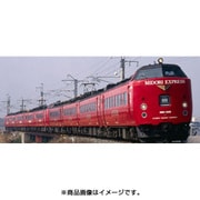 98251 [Nゲージ 485系特急電車 MIDORI EXPRESS セットB 4両]