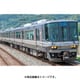 HO-9027 [HOゲージ 223系2000番 基本A・4両]